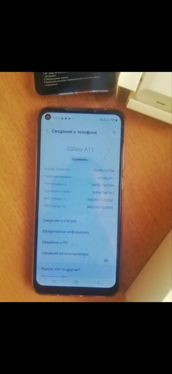 Продажа или обмен смартфона Samsung Galaxy A11