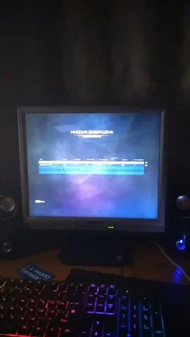 Продам компьютер - Электроника в Ангарск