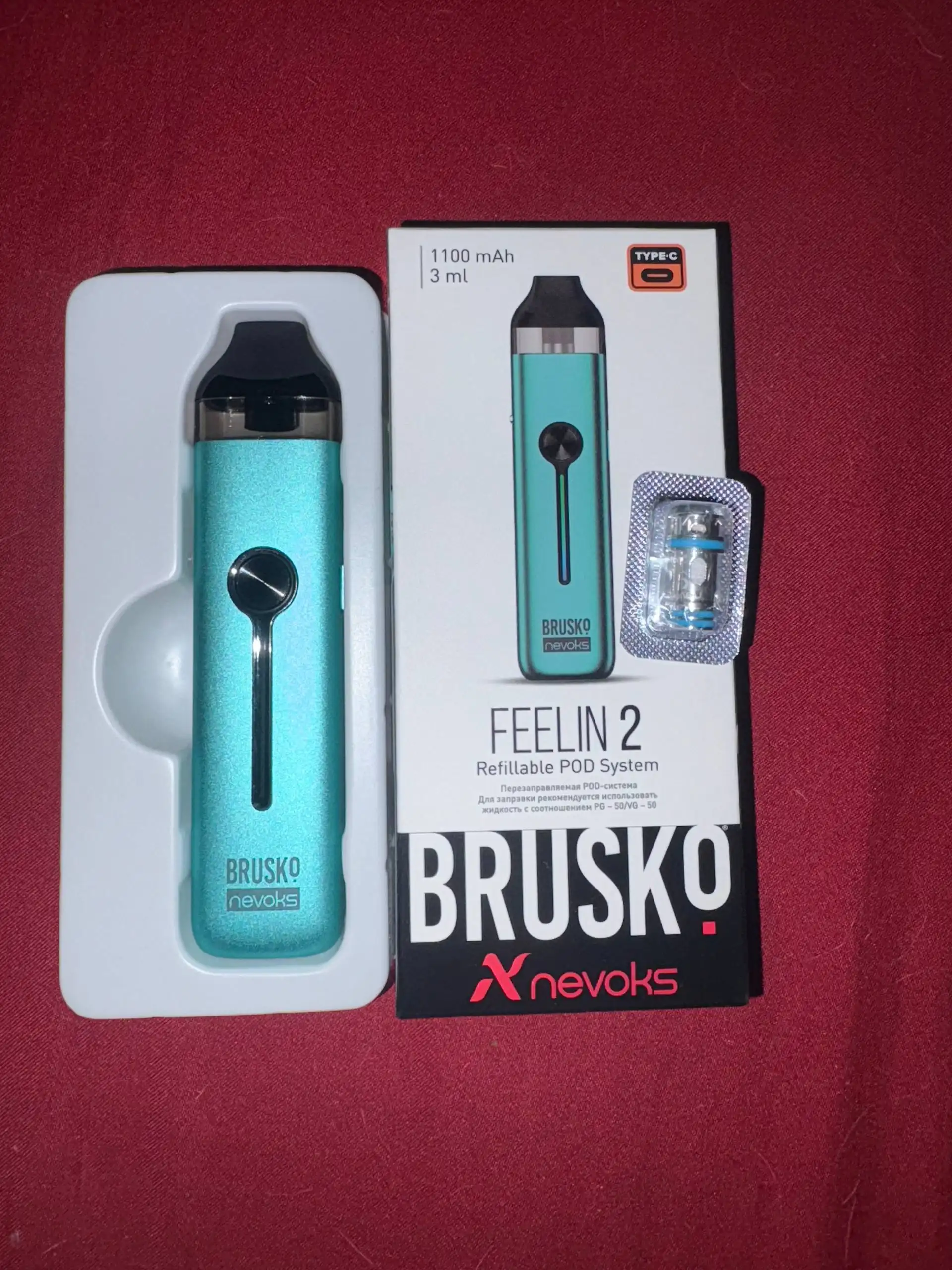 Подсистема филин 2 в идеальном состоянии