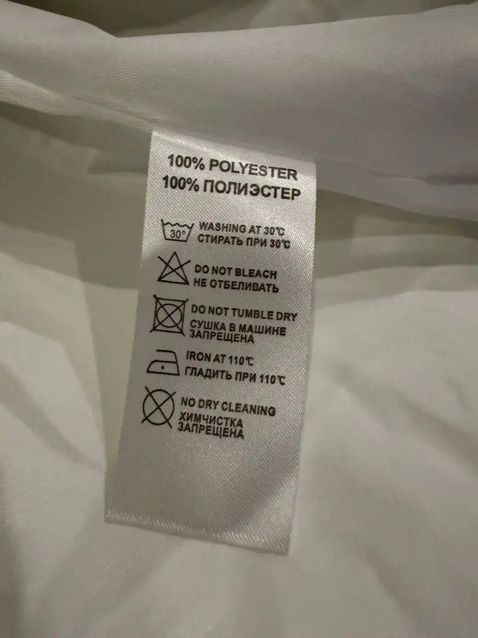 Новый пуховик с чехлом размер 44-50