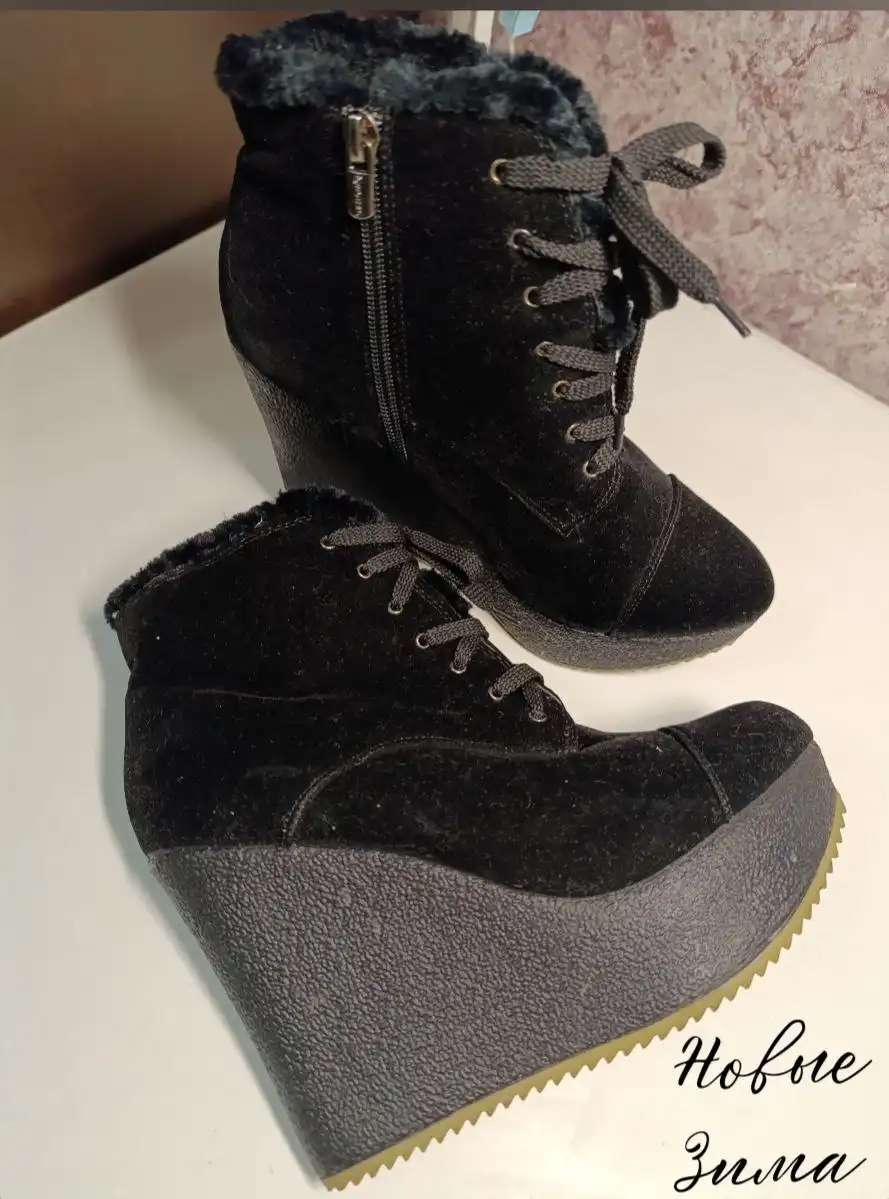 Зимняя обувь 39-40 размера