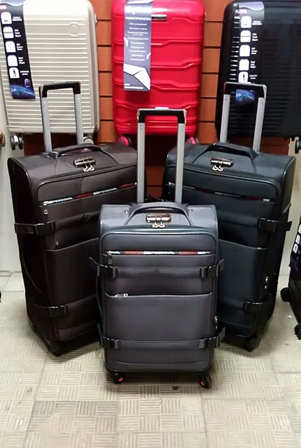 Чемоданы в Ангарске - частное объявление в Ангарск