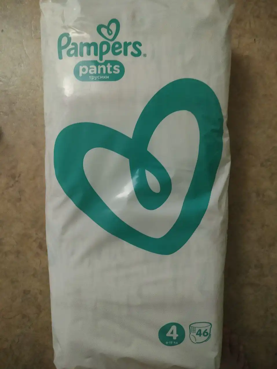 Продам новые трусики для детей - Одежда (Товары для детей) в Ангарск