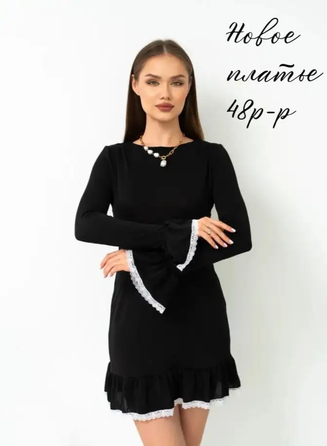 Новые платья 48 размера - Платья (Одежда) в Ангарск