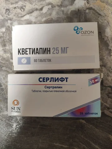 Продам лекарства - частное объявление в Ангарск