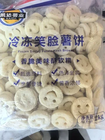 Картофель Улыбки 2 кг - Еда в Ангарск