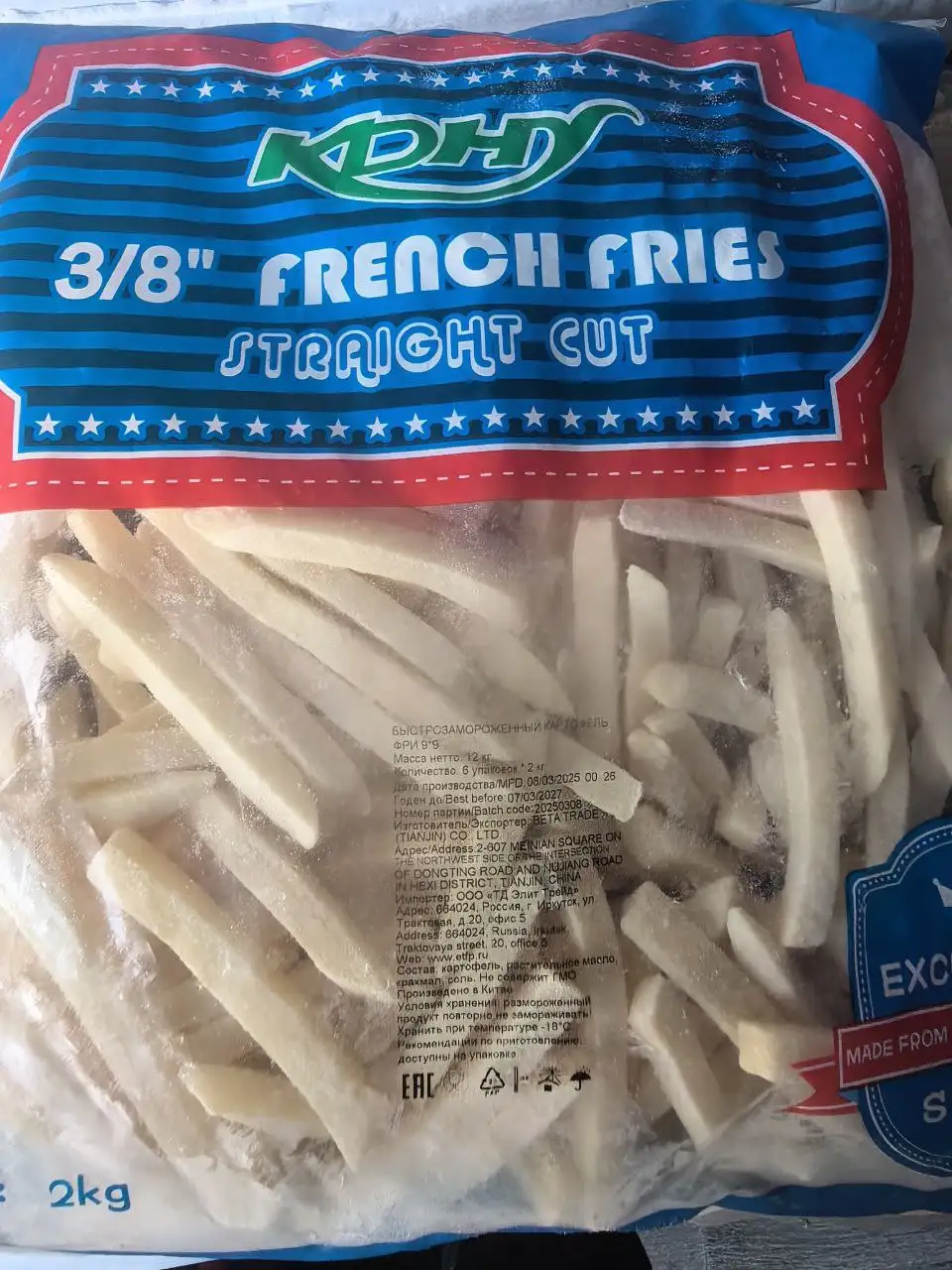 Картофель фри 2 кг - Продукты питания (Барахолка) в Ангарск