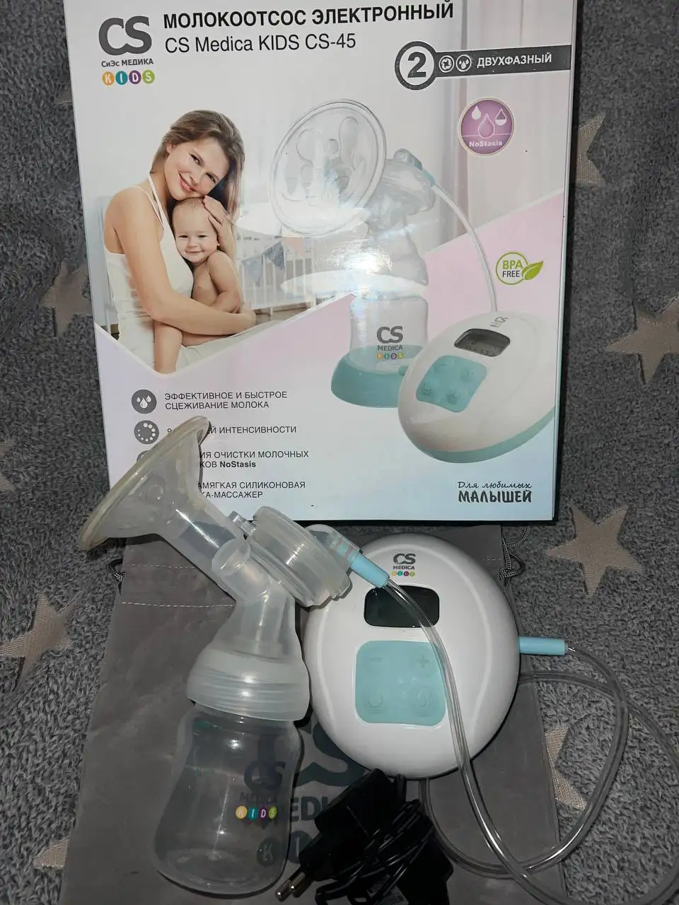 Электрический молокоотсос с 5 режимами и таймером - Барахолка в Ангарск