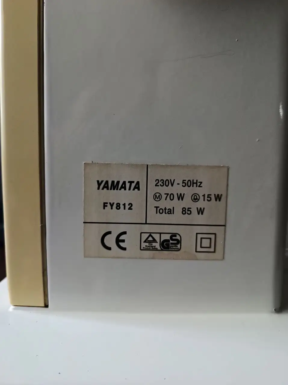 Исправная машина Yamata - Барахолка в Ангарск