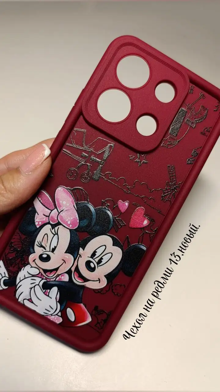 Новый товар в Ангарске - Барахолка в Ангарск