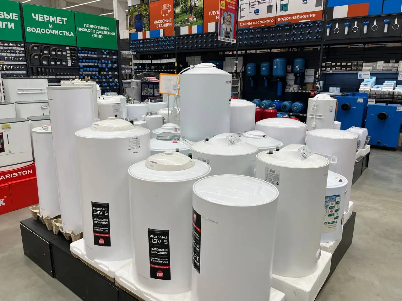 Водонагреватели косвенного типа с баком из нержавеющей стали и эмалированным баком - Водонагреватели (Для дома и дачи) в Ангарск