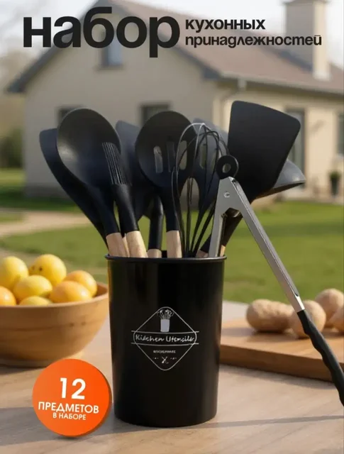 Продам кухонный набор без надобности - Барахолка в Ангарск