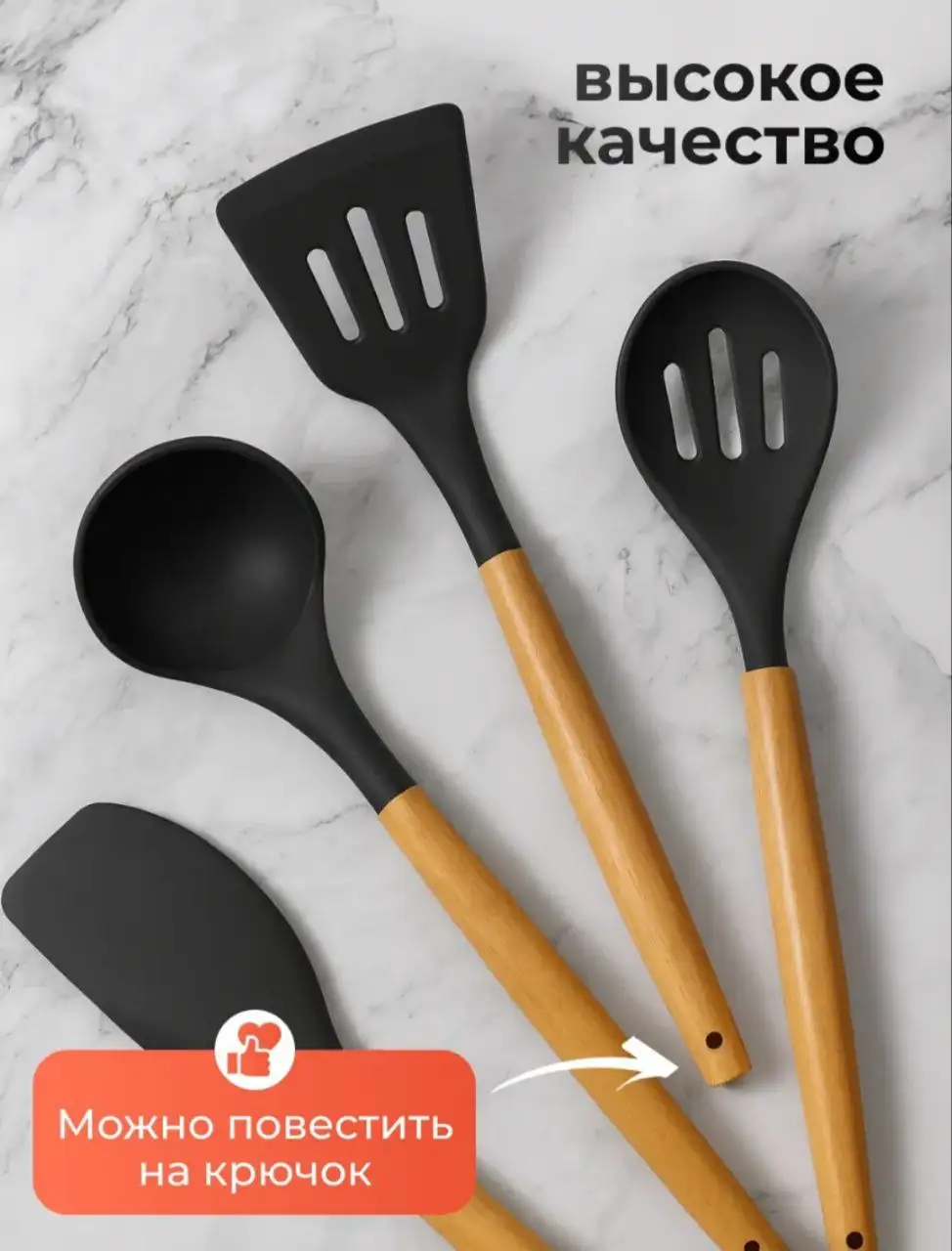 Продам кухонный набор без надобности - Кухонные принадлежности (Барахолка) в Ангарск