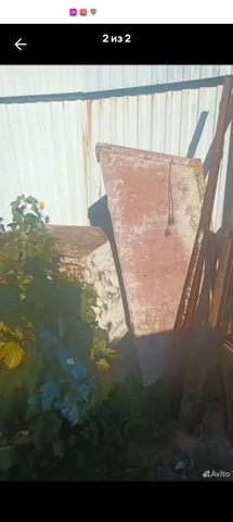 Тара для замешивания раствора или бетона - Барахолка в Ангарск