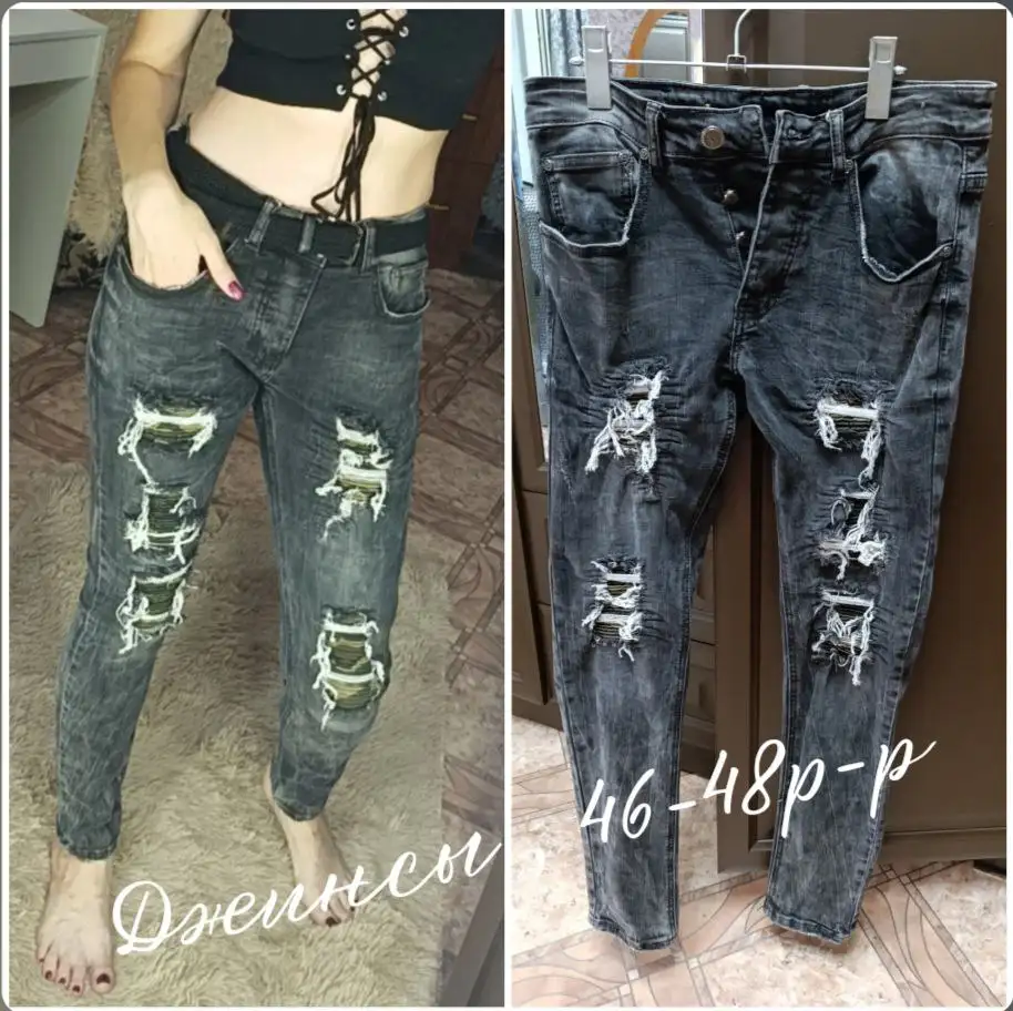 Джинсы, леггинсы, бриджи, лосины, брюки в Ангарске - Женская одежда (Одежда) в Ангарск