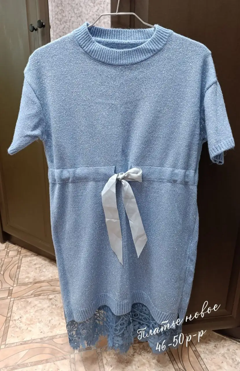 Новые платья в Ангарске - Платья (Одежда) в Ангарск