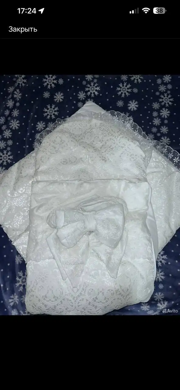 Конверт на выписку (тёплая весна/осень) - Товары для детей (Барахолка) в Ангарск