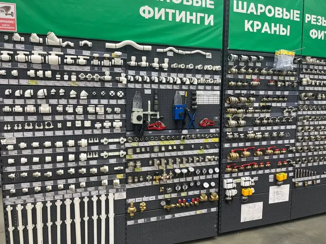 Полипропиленовые и латунные фитинги в Ангарске - Швейное оборудование в Ангарск