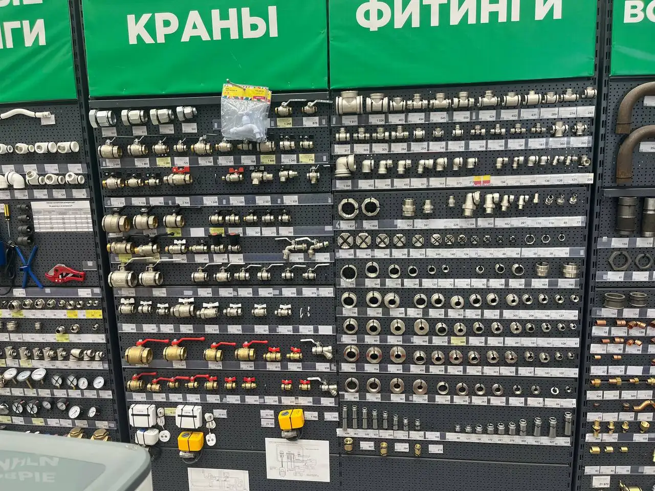 Полипропиленовые и латунные фитинги в Ангарске - Строительные материалы (Барахолка) в Ангарск