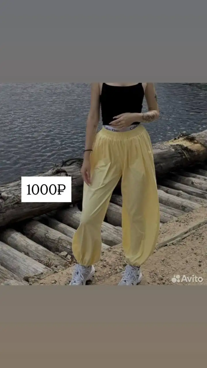 Продажа вещей из гардероба перед переездом - Одежда в Ангарск