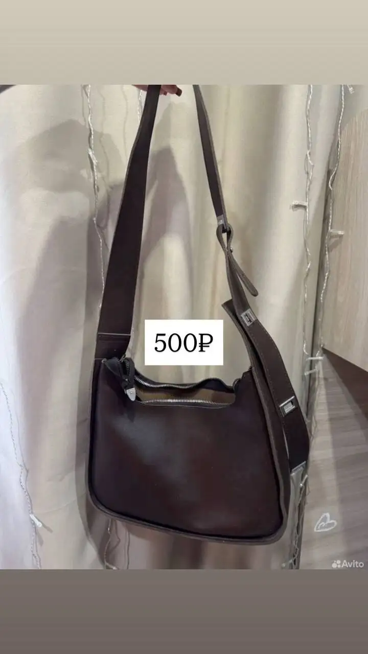 Продажа вещей из гардероба перед переездом - Одежда в Ангарск