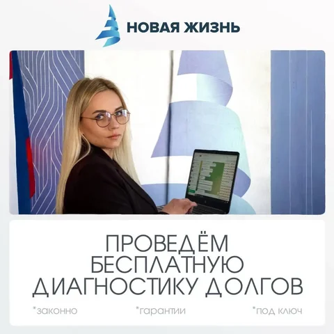 Продам iPhone 13 Pro Max 256GB - Смартфоны в Ангарск