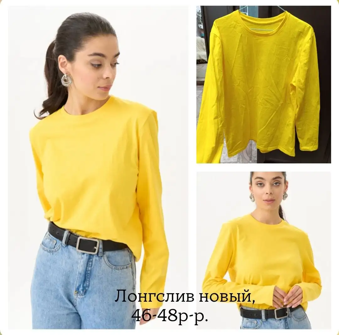 Кофты и блузки до 500 рублей в Ангарске - Верхняя одежда (Одежда) в Ангарск