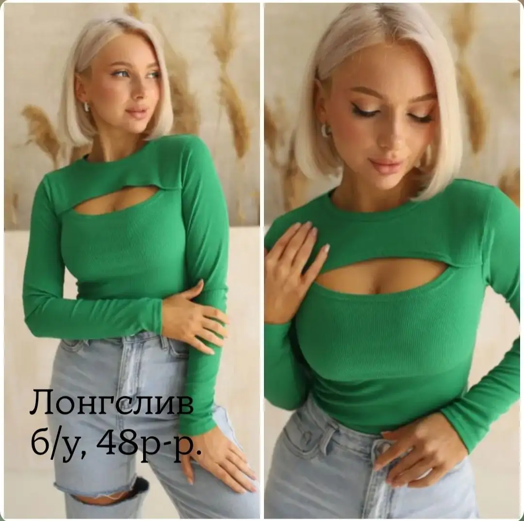 Кофты и блузки до 500 рублей в Ангарске - Верхняя одежда (Одежда) в Ангарск