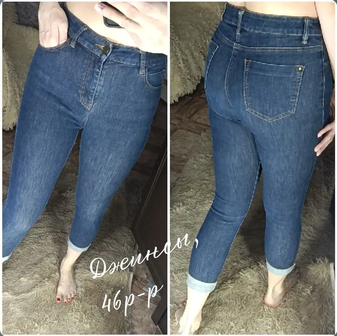 Джинсы, брюки и леггинсы в Ангарске - Брюки (Одежда) в Ангарск