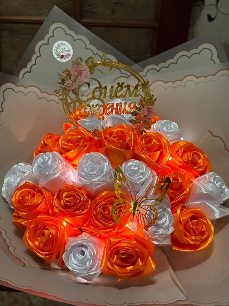 Букеты роз из атласных лент на заказ - Рукоделие (Хобби и отдых) в Ангарск