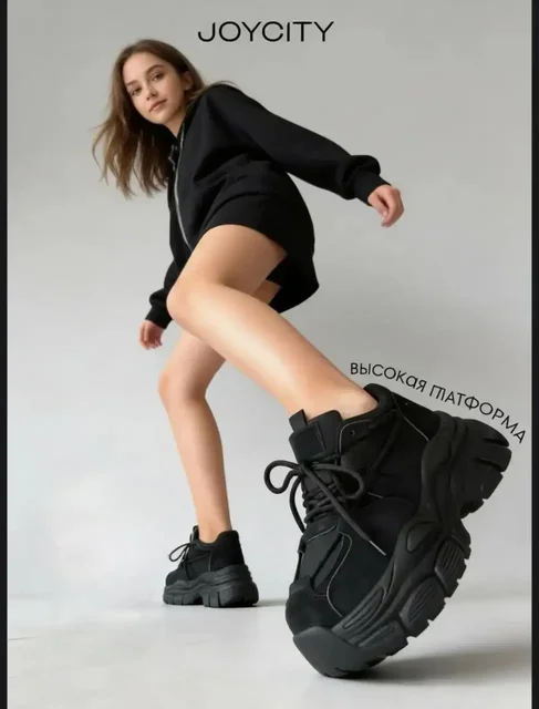 Женская обувь в Ангарске - частное объявление в Ангарск