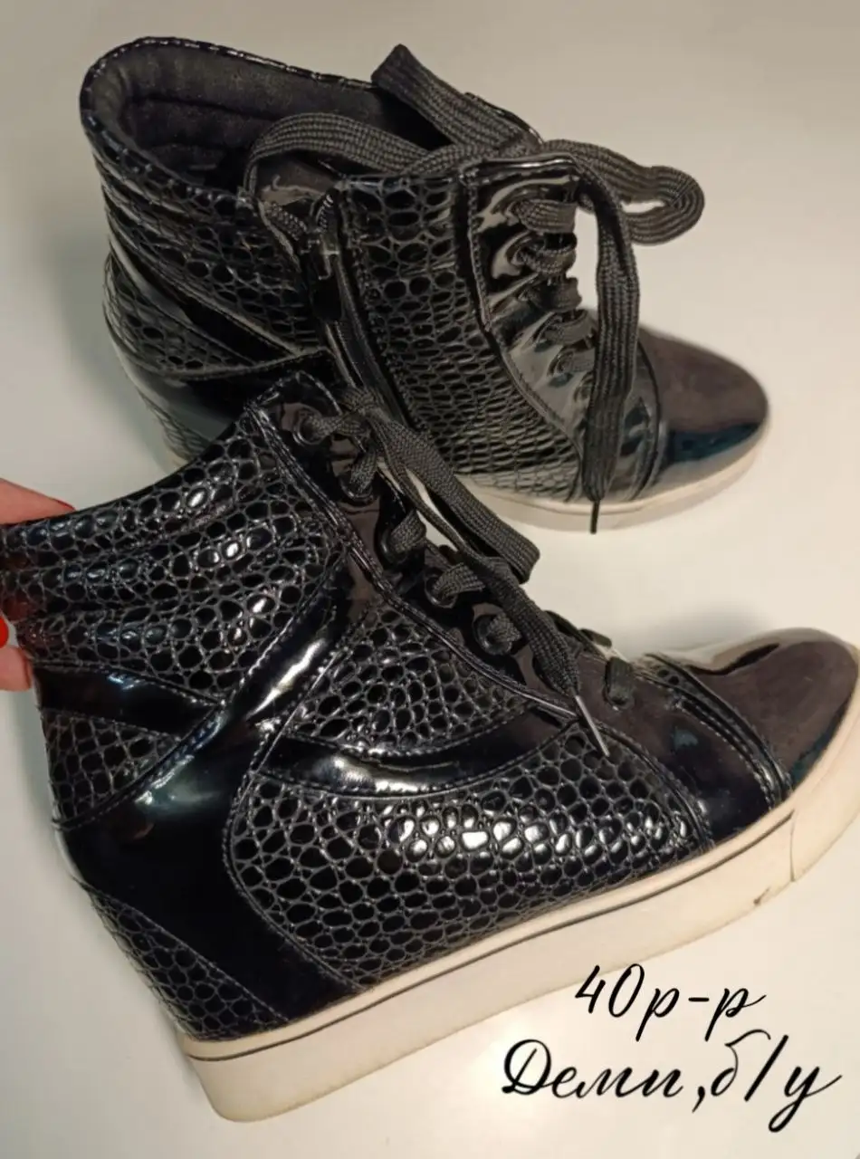 Женская обувь в Ангарске - Обувь (Одежда) в Ангарск