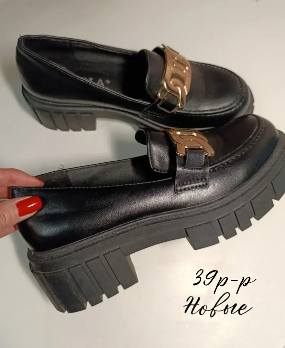 Женская обувь в Ангарске - Обувь (Одежда) в Ангарск