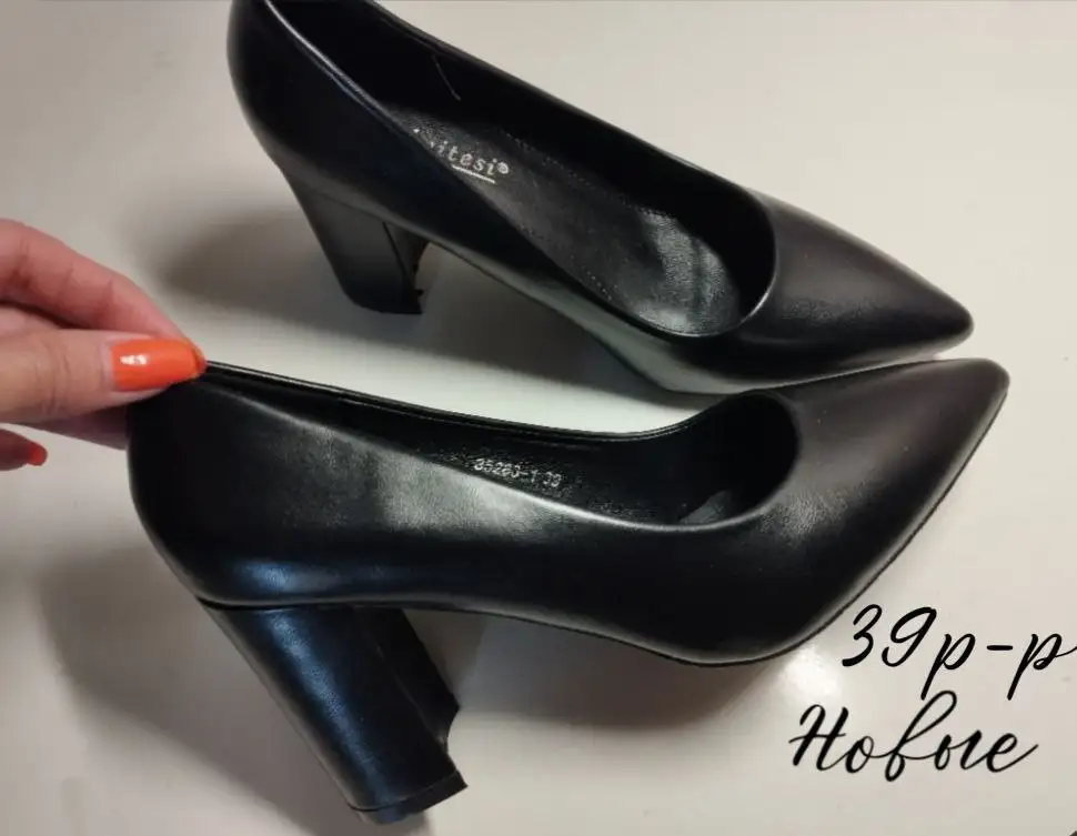 Женская обувь в Ангарске - Обувь (Одежда) в Ангарск