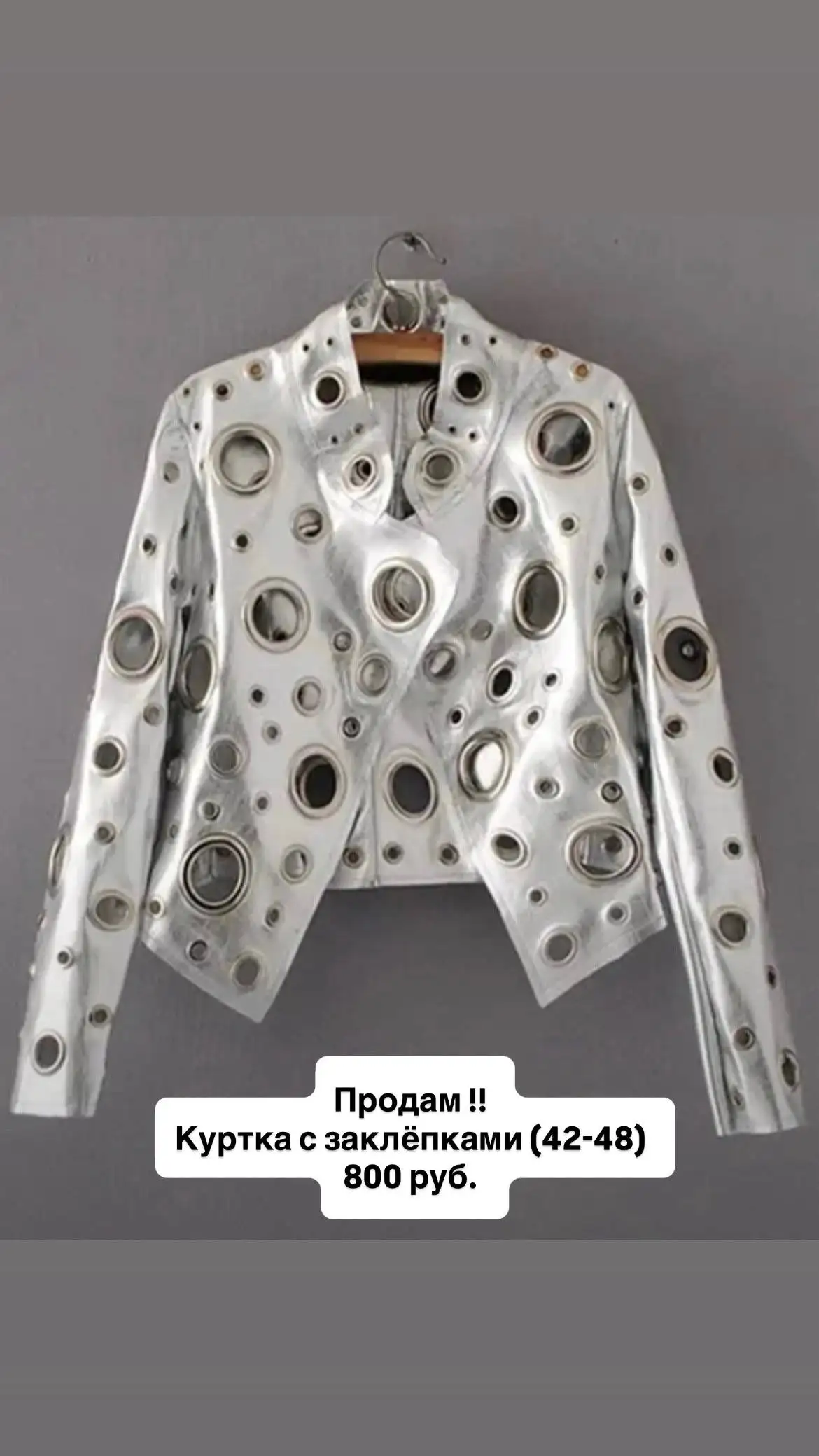 Продажа вещей в отличном состоянии - Барахолка в Ангарск