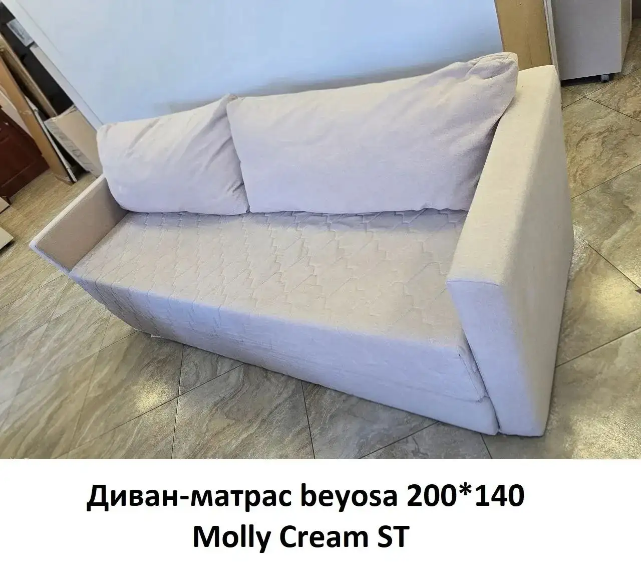 Выставочные матрасы Аскона премиум класса со скидкой 90% - Барахолка в Ангарск