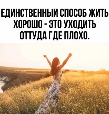 Услуги таролога и ритуалы в Улан-Удэ - Эзотерика и магия в Улан-Удэ