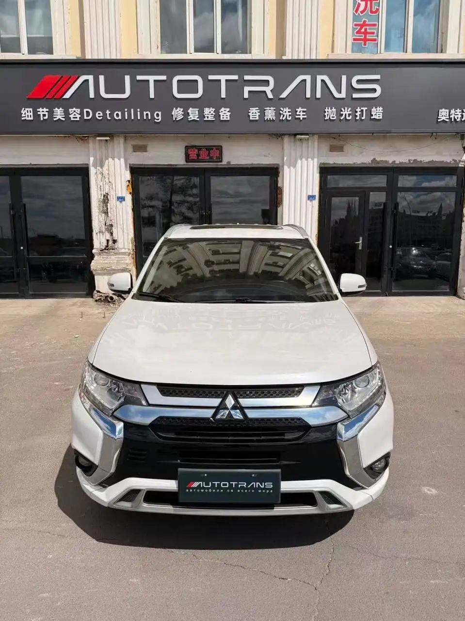 Продажа Mitsubishi Outlander 2021 - Легковые автомобили (Авто) в Иркутск