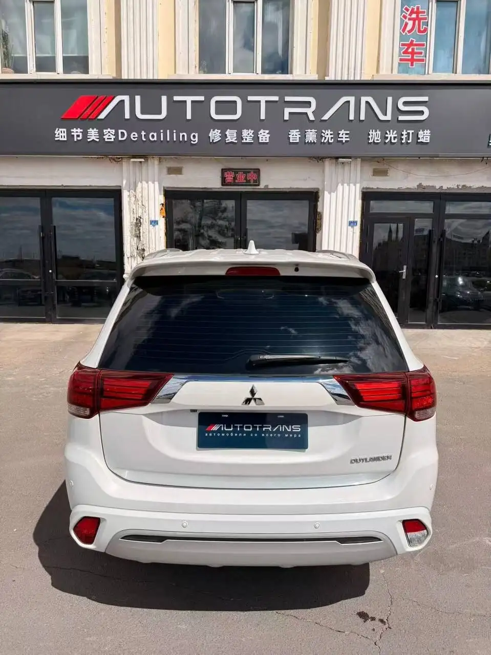 Продажа Mitsubishi Outlander 2021 - Легковые автомобили (Авто) в Иркутск