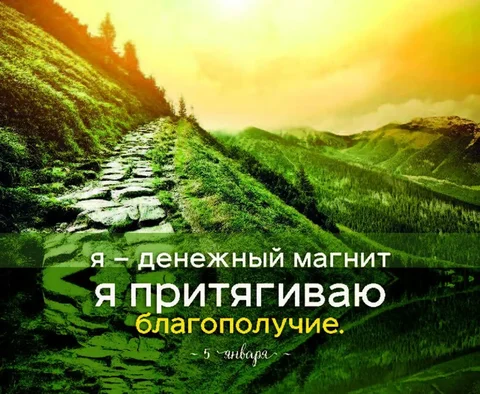 Гадание на картах Таро и отливка воском - Аренда помещений в Улан-Удэ