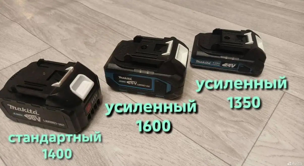 Продам инструмент - Инструменты (Хобби и отдых) в Ангарск