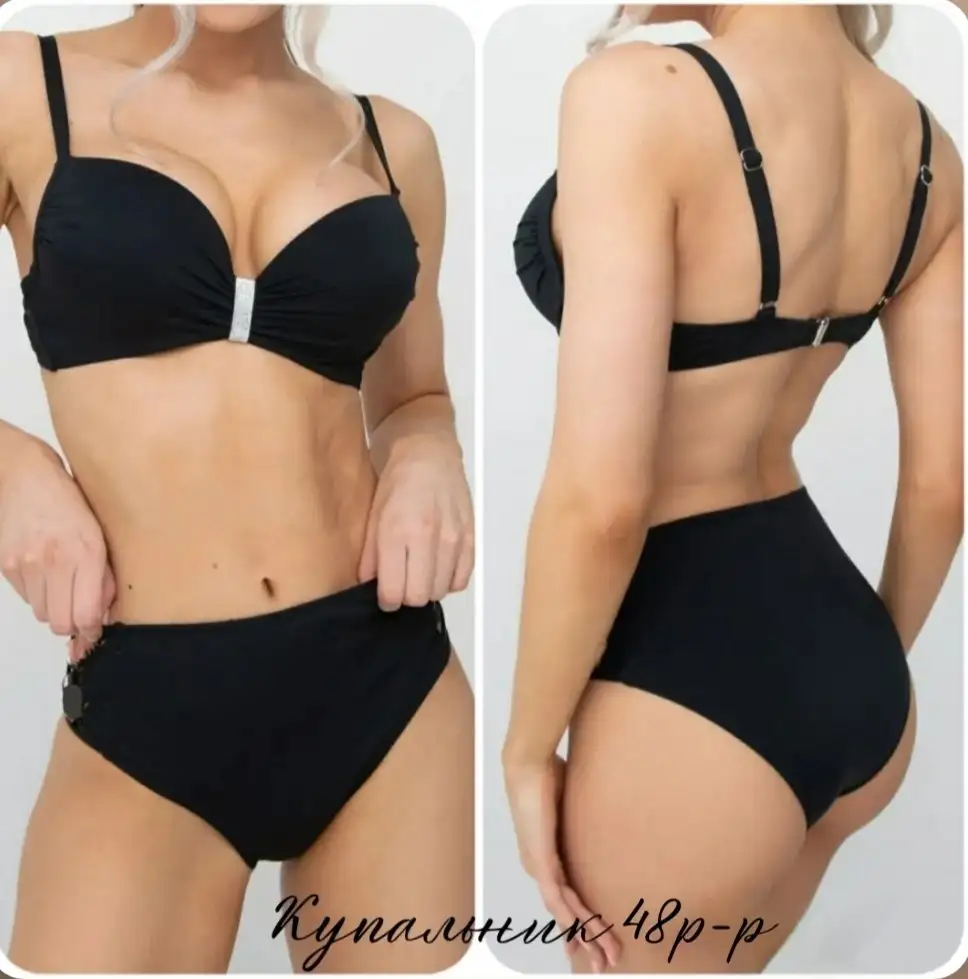 Продам новые купальники - Купальники (Одежда) в Ангарск