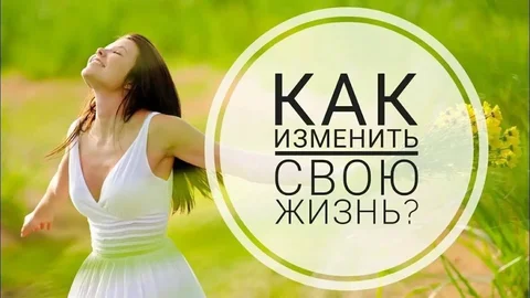 Магическая помощь: семья, карьера, здоровье - частное объявление в Улан-Удэ