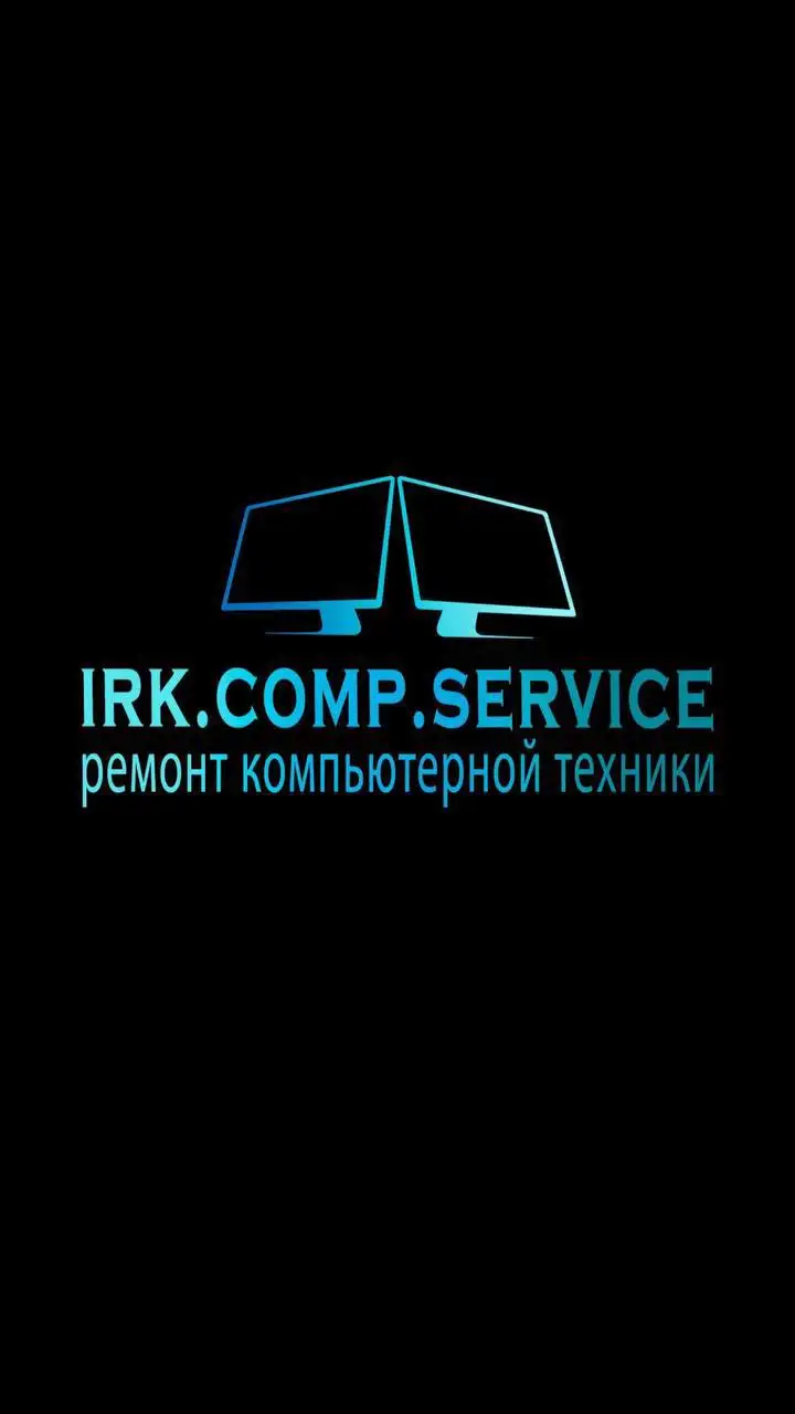 Профессиональный ремонт телевизоров в Иркутске - Ремонт техники (Услуги) в Иркутск