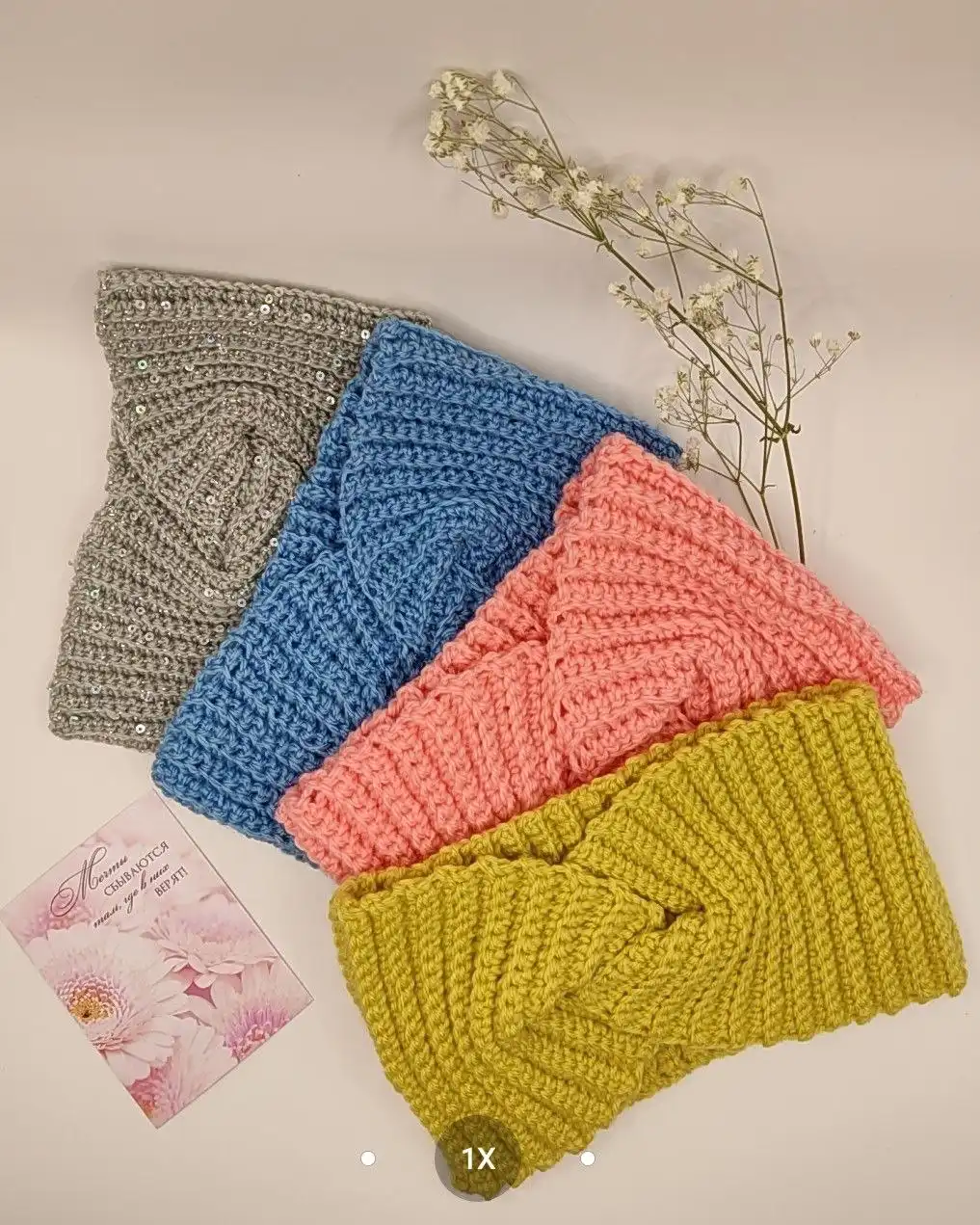 Вязанные изделия крючком