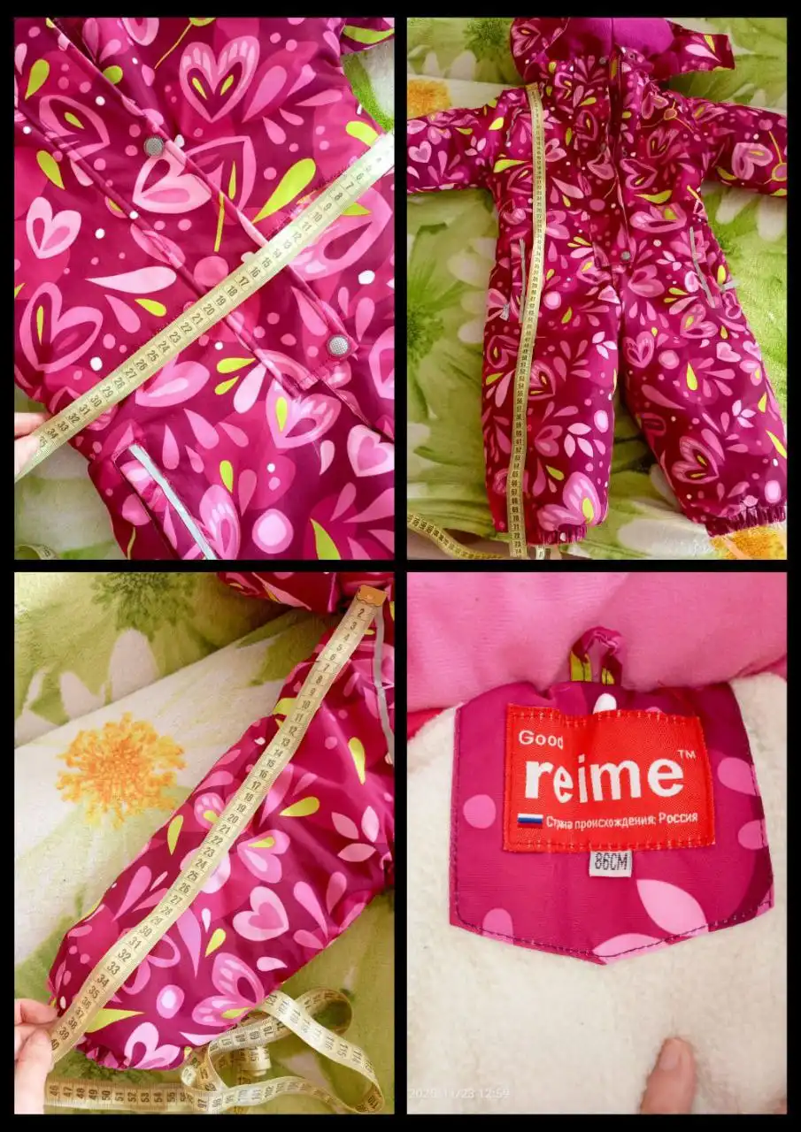 Комбинезон зимний теплый