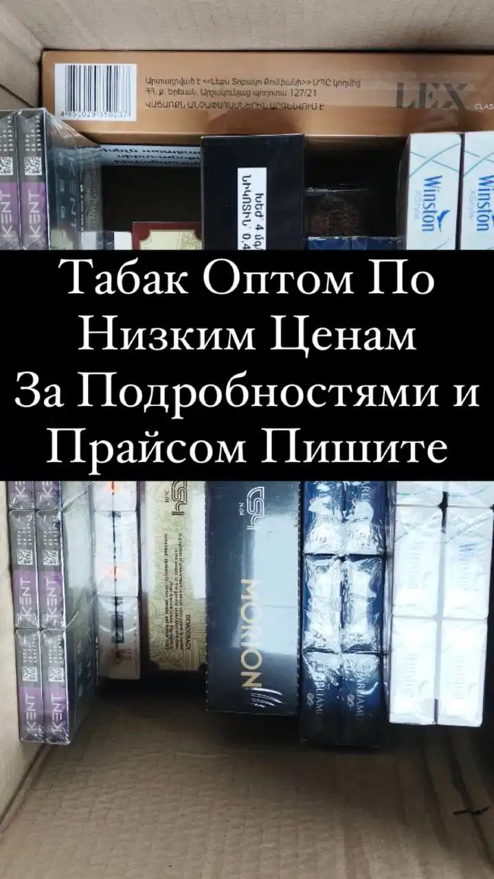 Объявления Купи/Продай/Услуги Саратов-Энгельс