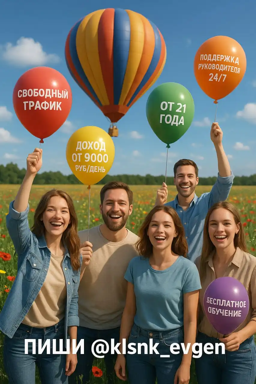 Продам прицеп для легкового автомобиля