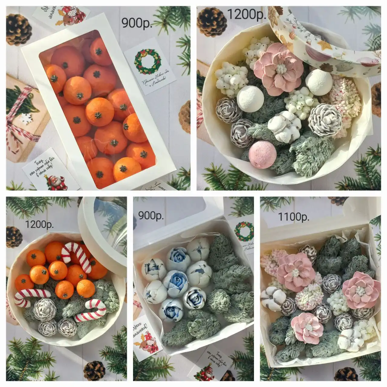 Новогодние зефирные композиции