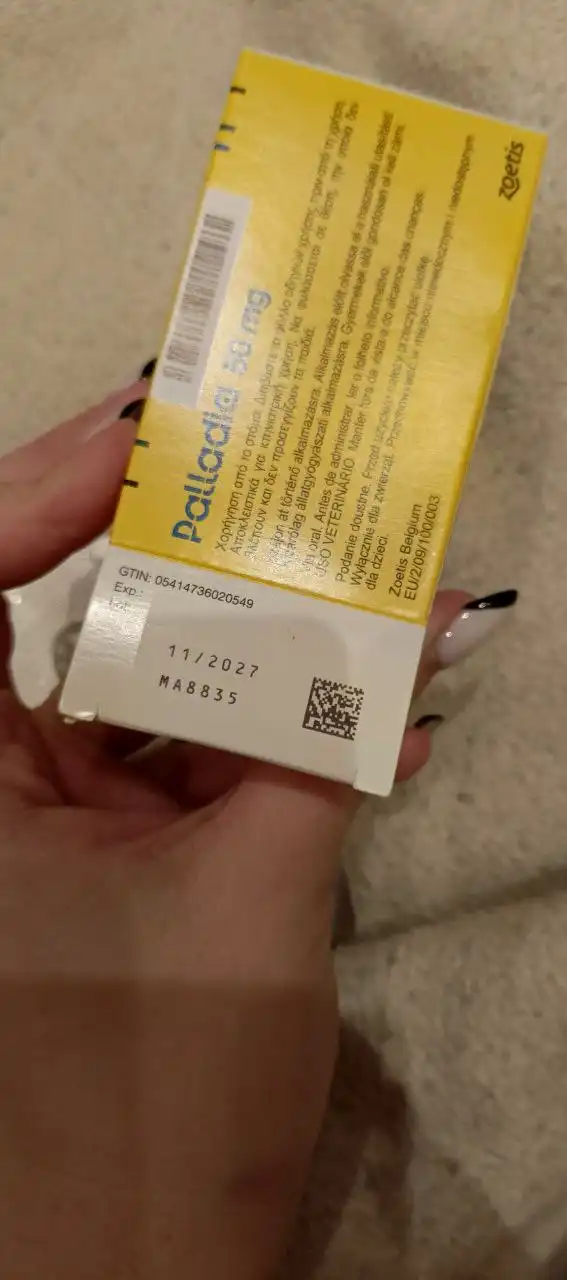 Продажа препарата Палладия тоцераниб для собак при онкологии